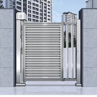 Inteligentna automatska kapija za kontrolu pristupa za smart infrastrukturne projekte