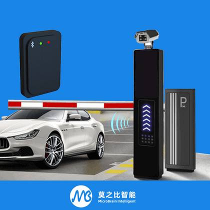 FCC sertifikovani mmwave 77GHz radar za vodootpornu bezbednost parkinga