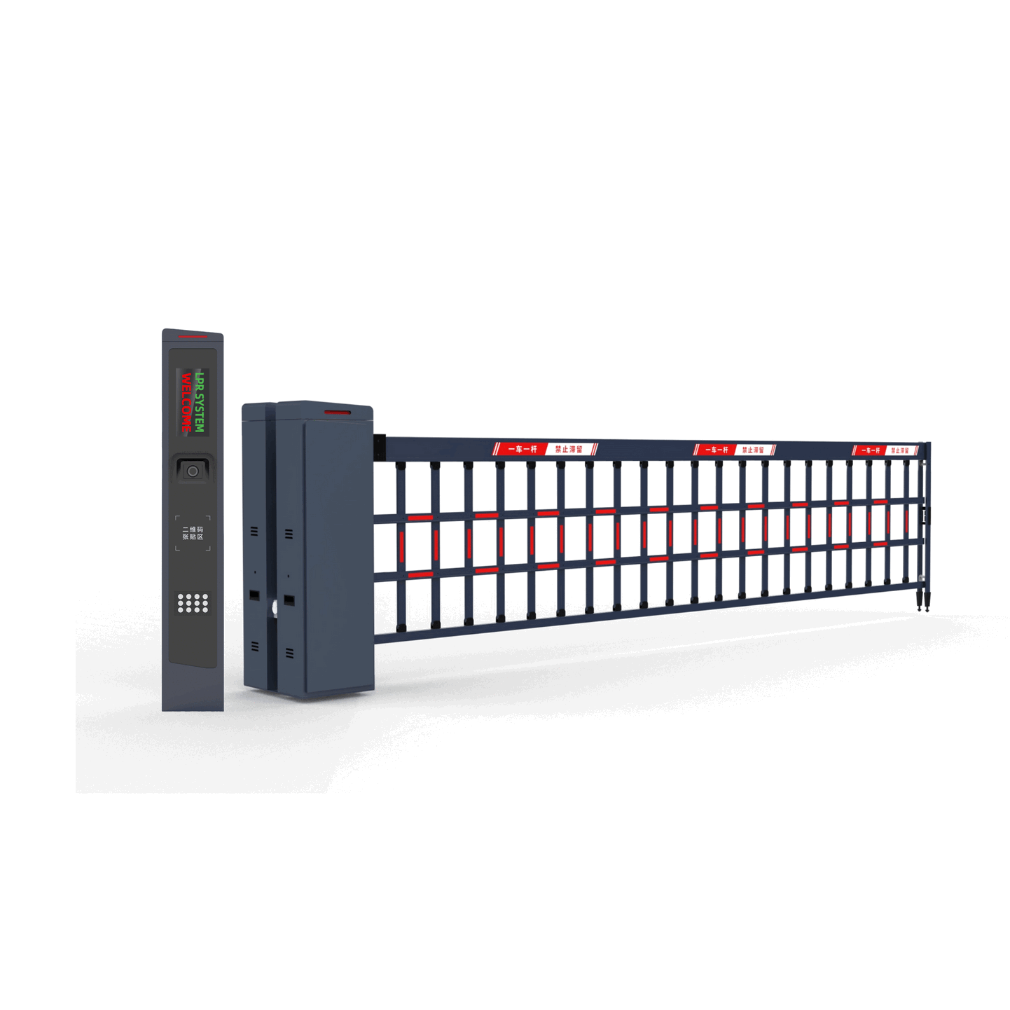 Enterprise ALPR parking System i softver za prepoznavanje vozila